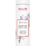 Ollin Care BioNika Non-colored Шампунь для неокрашенных волос 250мл