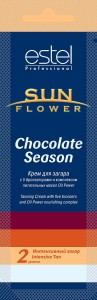 Estel Care Sun Flower Крем №3 Chocolate Season для загара 15мл