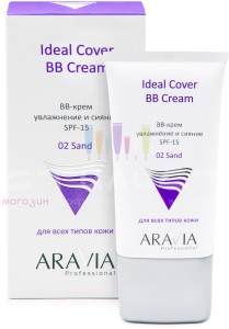 Aravia Professional Face BB-крем увлажняющий SPF-15 Ideal Cover BB-Cream, тон 02 туба 50мл