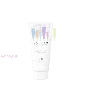 Cutrin Care Aurora Color Тонирующая маска "Перламутровый блеск" 200мл
