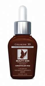 Collagene 3D Сыворотка для лица BEAUTY SKIN 30мл