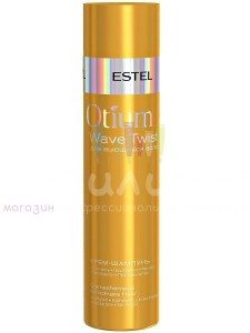 Estel Otium ОТ.  1 Twist Шампунь-крем для вьющихся волос 250мл