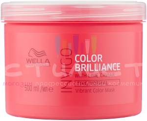 Wella Care Invigo Brilliance Маска-уход для защиты цвета окрашенных нормальных и тонких волос  500мл