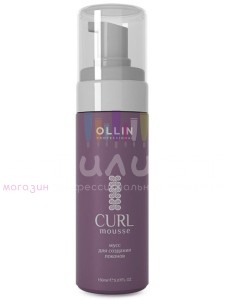Ollin Care Curl Hair Мусс для создания локонов 150