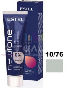 Estel Haute Couture Color Newtone Тонирующая маска  60мл 10/76 Светлый блондин коричнево-фиолетовый