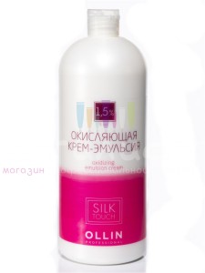 Ollin Color Silk Touch Крем-эмульсия  1.5% 5vol. окисляющая 1000мл